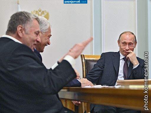 Д-а-а-а,Вовик! Взгрустнёшь от такого окружения.