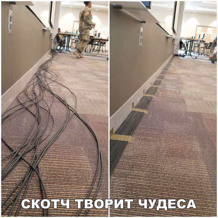 Только в армии могут так тщательно уложить провода. А потом еще пол подмести зубной щеткой. Там где армия...