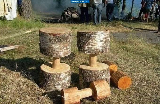 гениально
