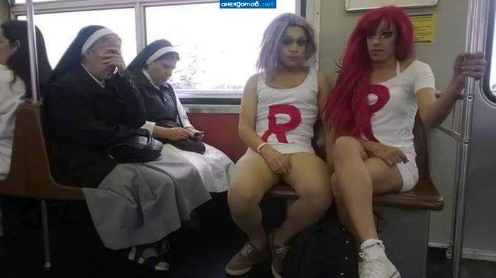 отцы и дети