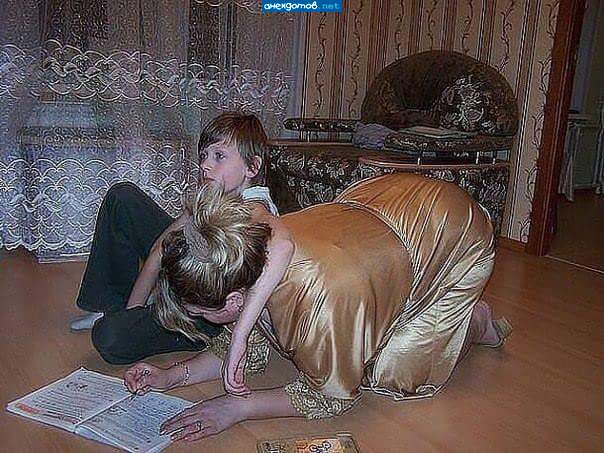 Мама решает, а Вася сдает...