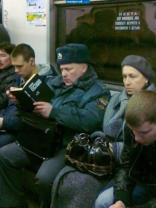 Едет сдавать экзамен?