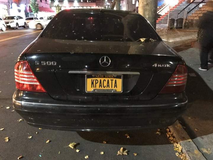 Ошибка, должно быть КРЫСА-ТА