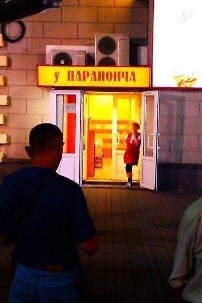 Сугубо из любопытства бы зашёл