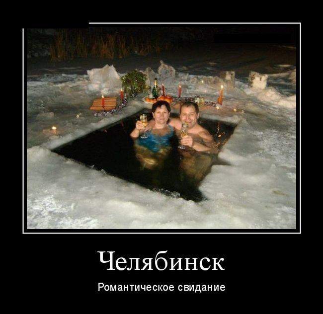 -Телефон звонит? -Это яйца...