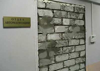 Ни один вирус не пройдет!