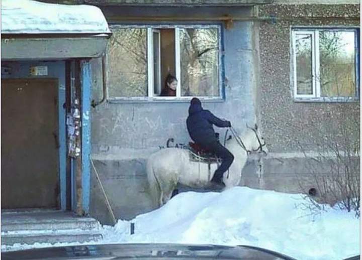 А вот и не в сказке. Он реально существует.