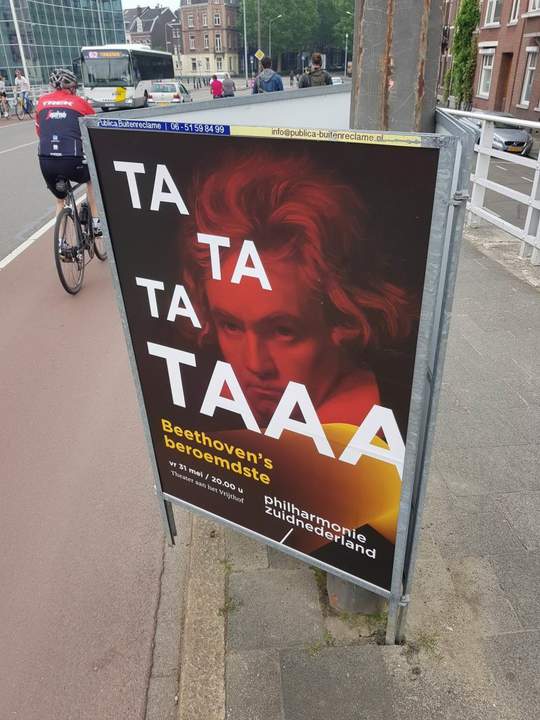 Рабинович напел
