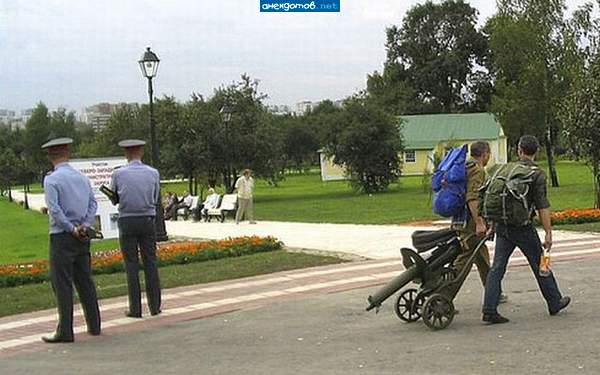 Пулемёт? Не, не видели.