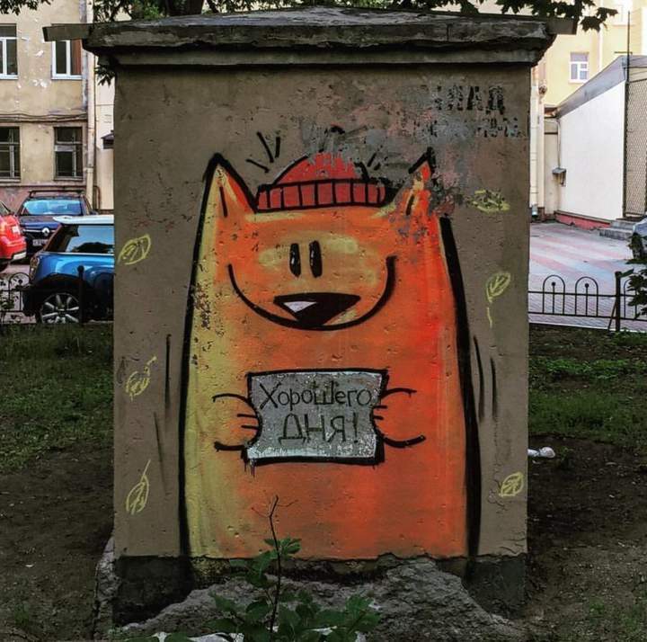Посмотрите, как расцвела Москва при Собянине!