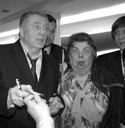 Теперь я знаю,какой был взгляд у Медузы Горгоны.