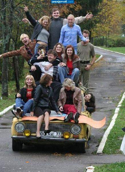 А где гармошка?