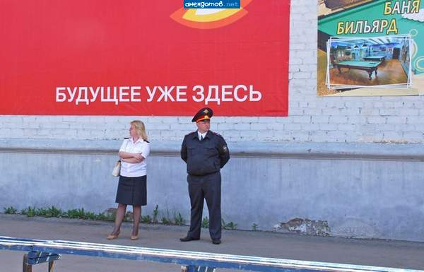 Я, пожалуй, останусь в прошлом.