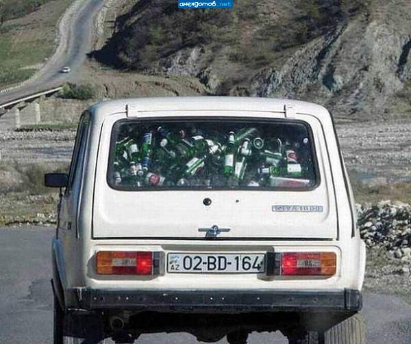 На рыбалку!!!