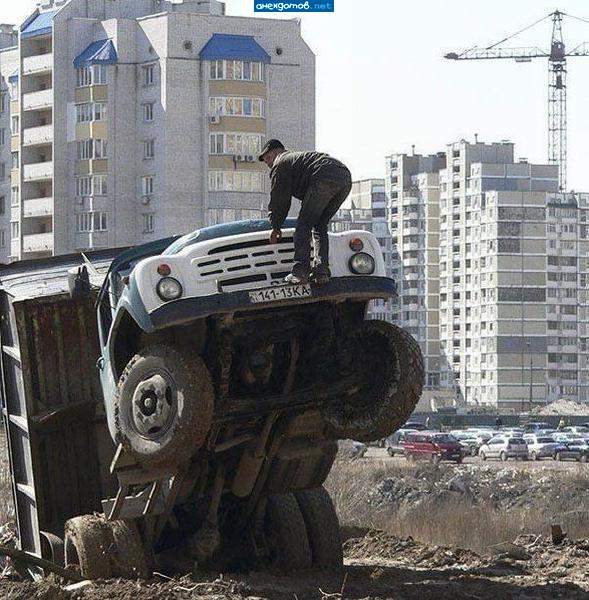 Русский экстрим....."