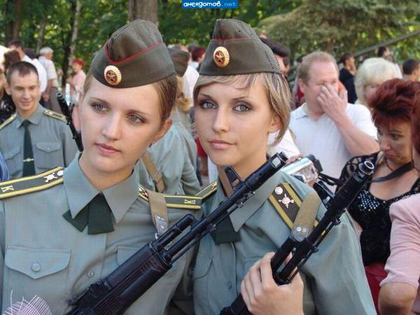 Хорошая попытка, армия. Но я все равно тебя не люблю)))