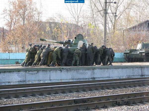 с толкача заводят