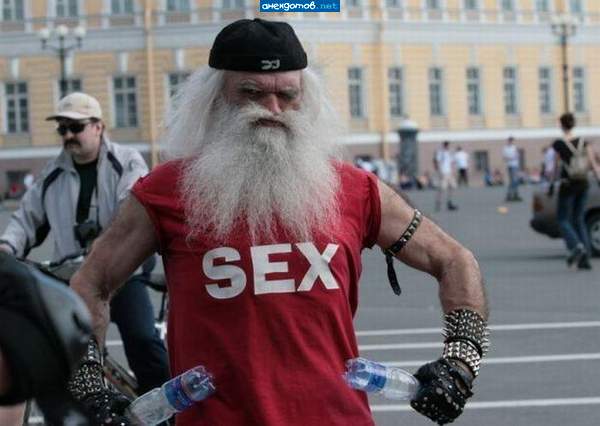 а рокенрол чо?