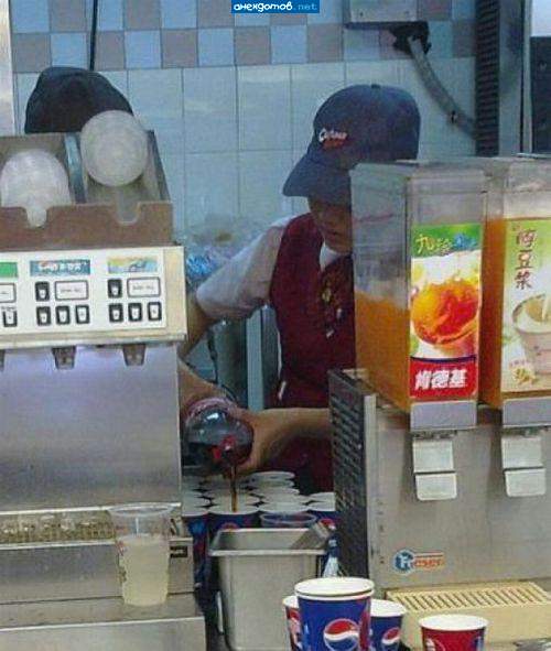 а в чем прикол то?