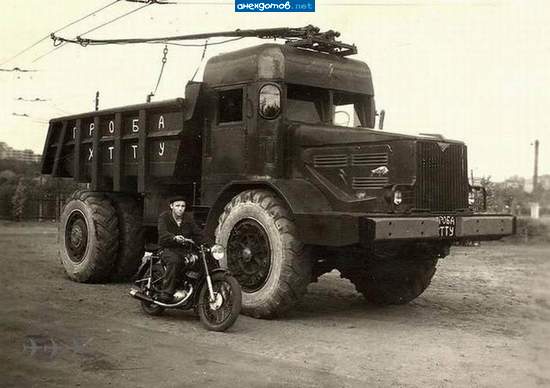 Троллейвоз МАЗ-525 ХТТУ 1954 год