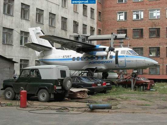 Это л-410 Чехословакия