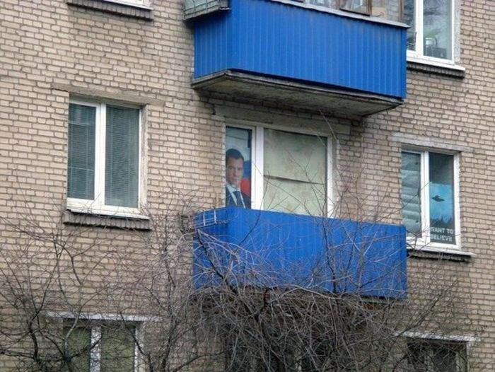 Покурить вышел..