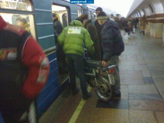 Экономика должна быть экономной! Бензин - 23р литр, а билет в метро 15р!!!
