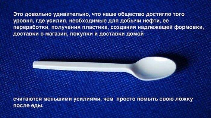 Злая подпись! ОНА ОТРАЖАЕТ ВСЮ РЕАЛЬНОСТЬ!!! СПАСИБО!