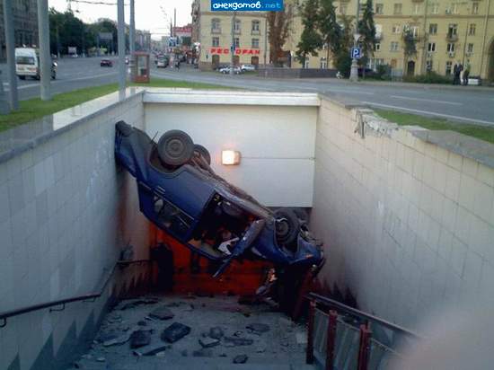мне один детский на метро!