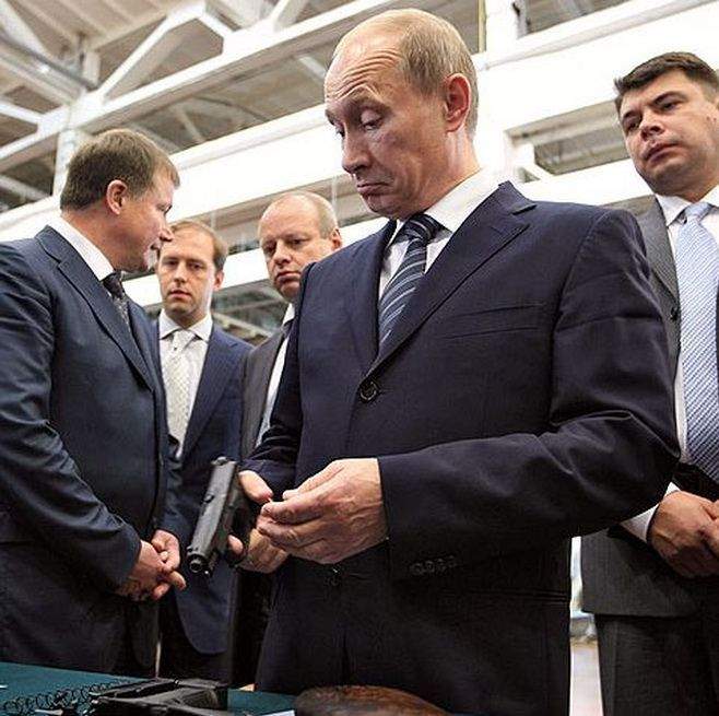 Странно! В мишень совсем не метился, а все в десятку!