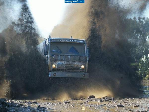 Камаз рулит( танки грязи не боятся