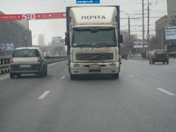 Доставка почты из Англии в Японию - ну не менять же полосу из-за малюсенькой России
