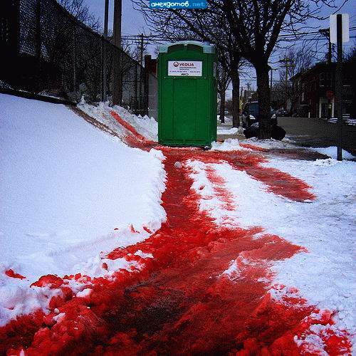 Ох!! Эти критические дни опять?
