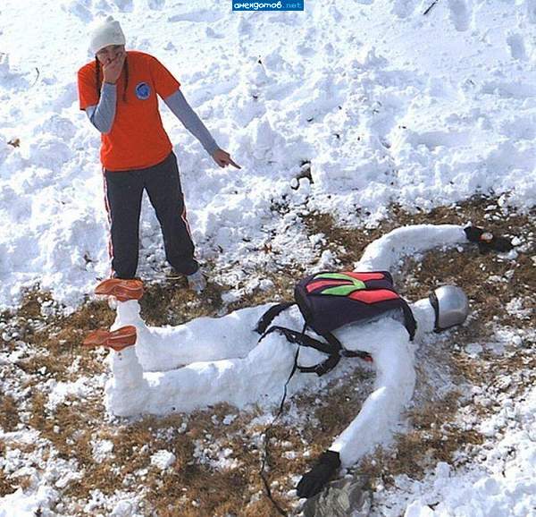 Ой... он уже разлAгается....