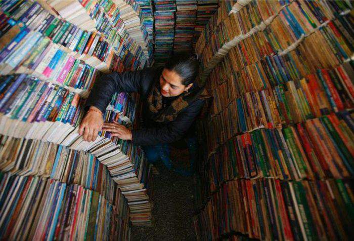 Книжный червь...