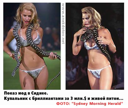 2 сестренки собрались...