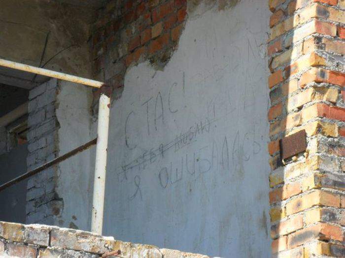 понимание приходит не сразу