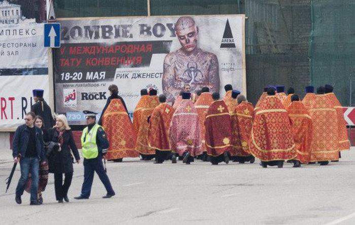 Соберу пати на Мобов! Шобла пристов уже есть! ПМ!