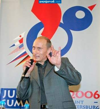 Почто батьку его родного синяком называете?