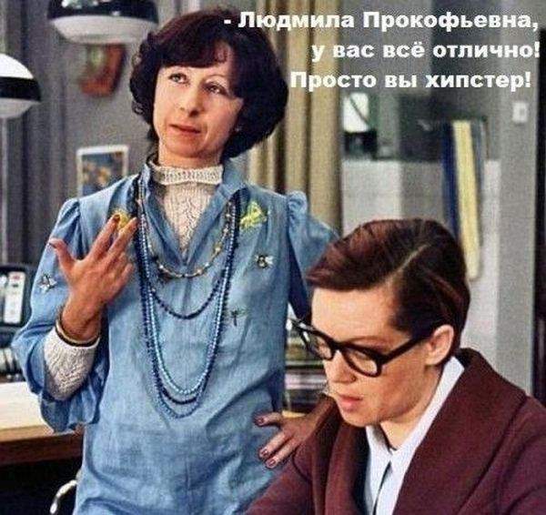 КлаССика...с 2-я С! Back to School! =\