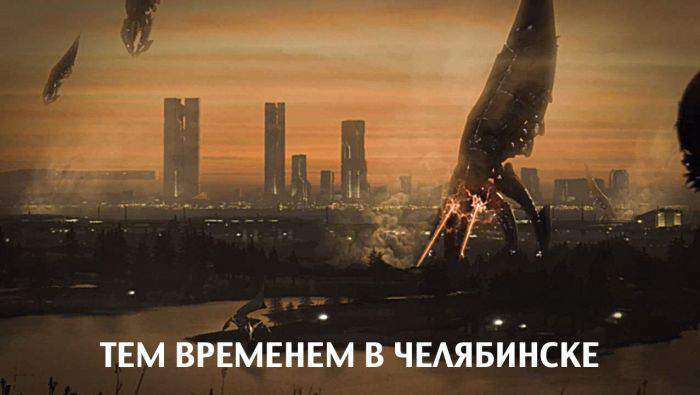 О пацаны! Криветки к пиву! Налетай
