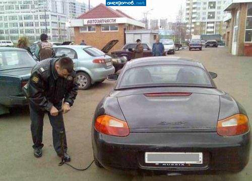правильно мусорок, и мух отганяй...