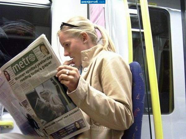 Спасибо! Спасибо Свинохрюн! А то все думали, что девка в будущее на метро метнулась.