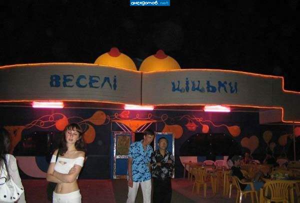 каждый второй стакан молока БЕСПЛАТНО