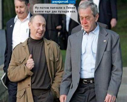 П: это было дзюдо. Можно еще в городки поиграть. Вставай воон туда!...