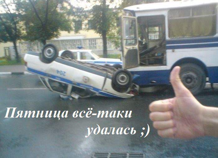 мусор на дороге. Нэпорядок...