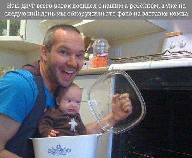 Ума-то поровну.