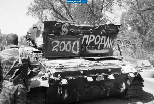 не битый? растоможен? )))