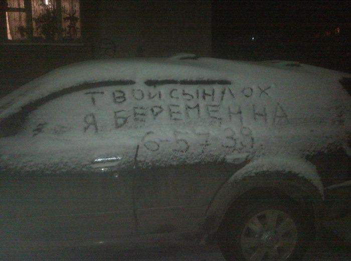 Скорее всего сынок лох. т.к. не смог, а вот папа молодец однако