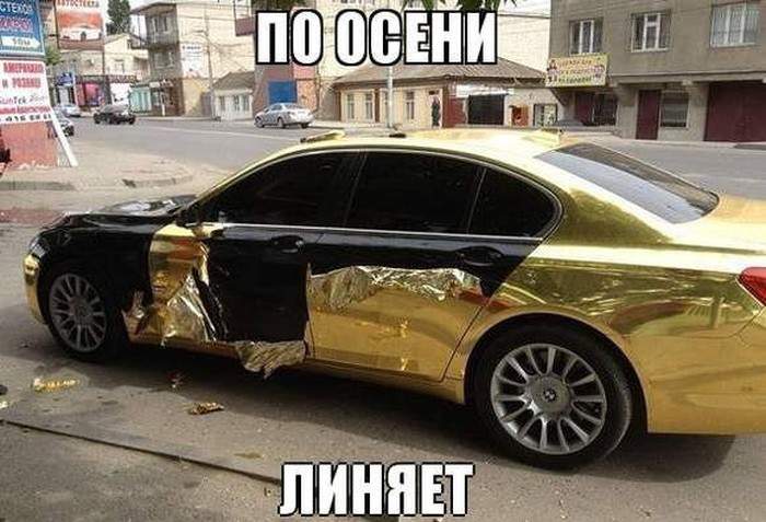Дешовые понты 05 региона